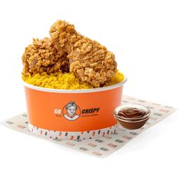 CRISPY CHICKEN RICE